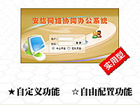 廣東迪浪科技 專業(yè)的網(wǎng)絡(luò)軟件與網(wǎng)絡(luò)服務(wù)提供商，引領(lǐng)軟件外包新潮流